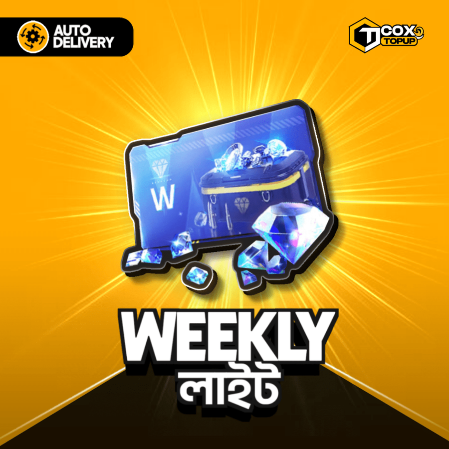 Weekly Lite [BD]